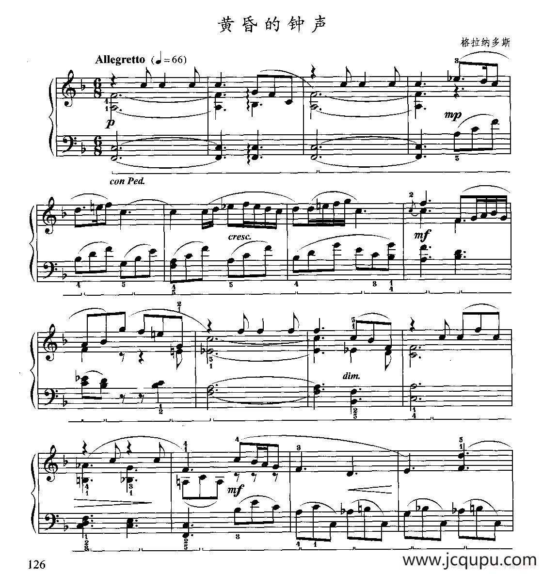 黄昏的钟声简谱