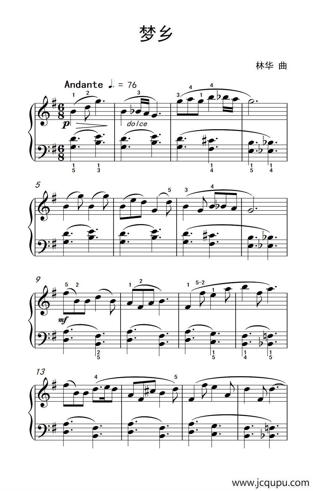 梦乡（约翰·汤普森 成人钢琴教程 第三册）简谱