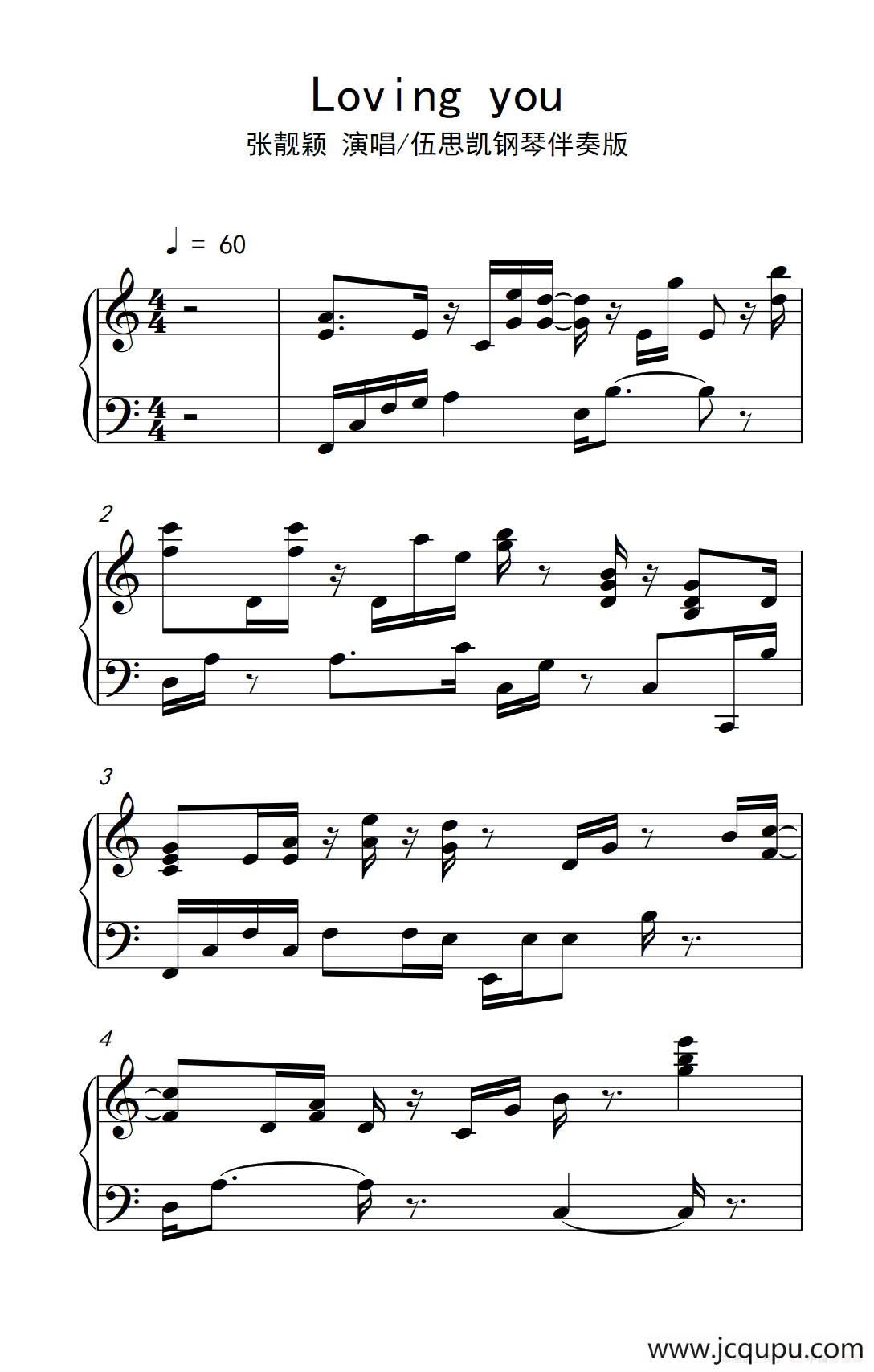 Loving you简谱