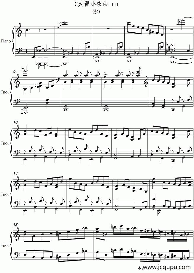 C大调小夜曲 III（梦）简谱