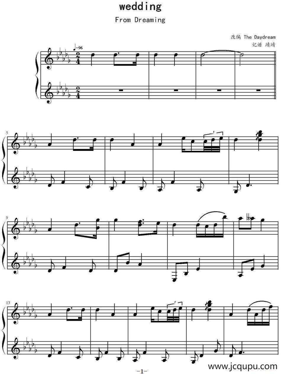 Wedding简谱