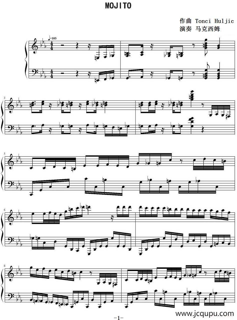 Mojito 简谱