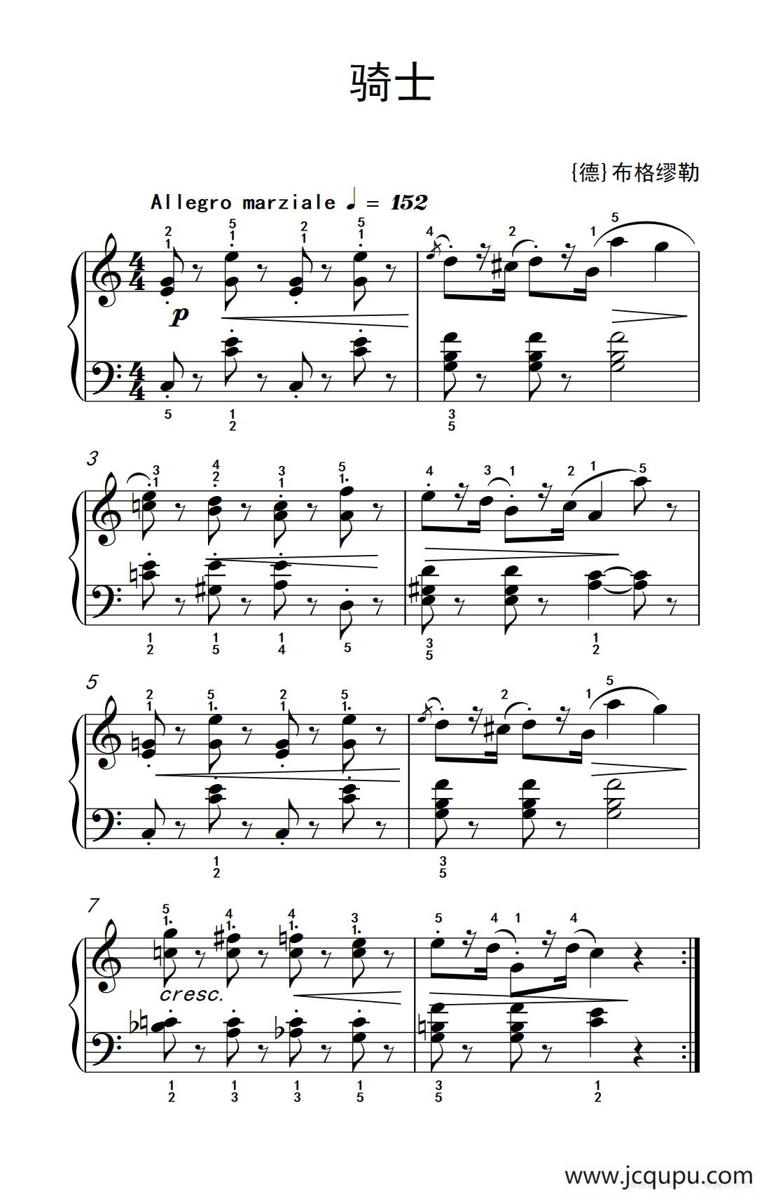 骑士（老年大学 钢琴教程 3）简谱