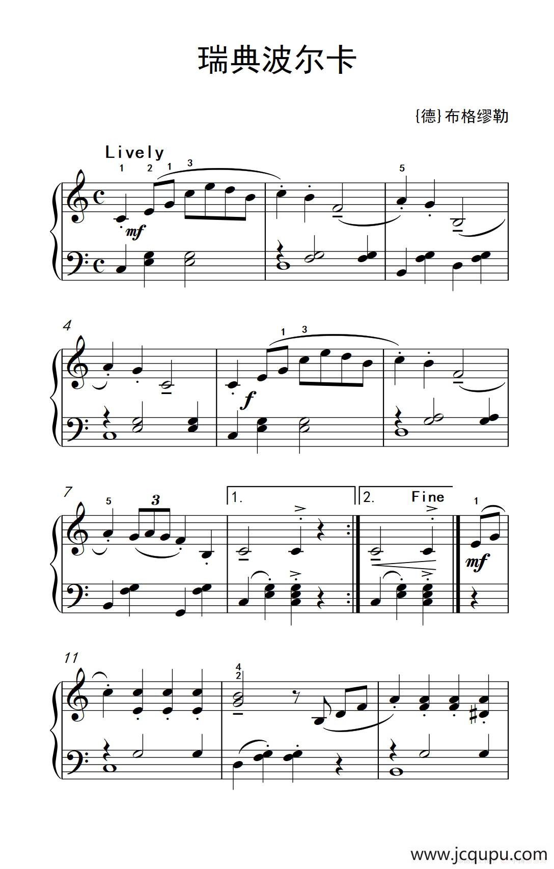 瑞典波尔卡（老年大学 钢琴教程 3）简谱