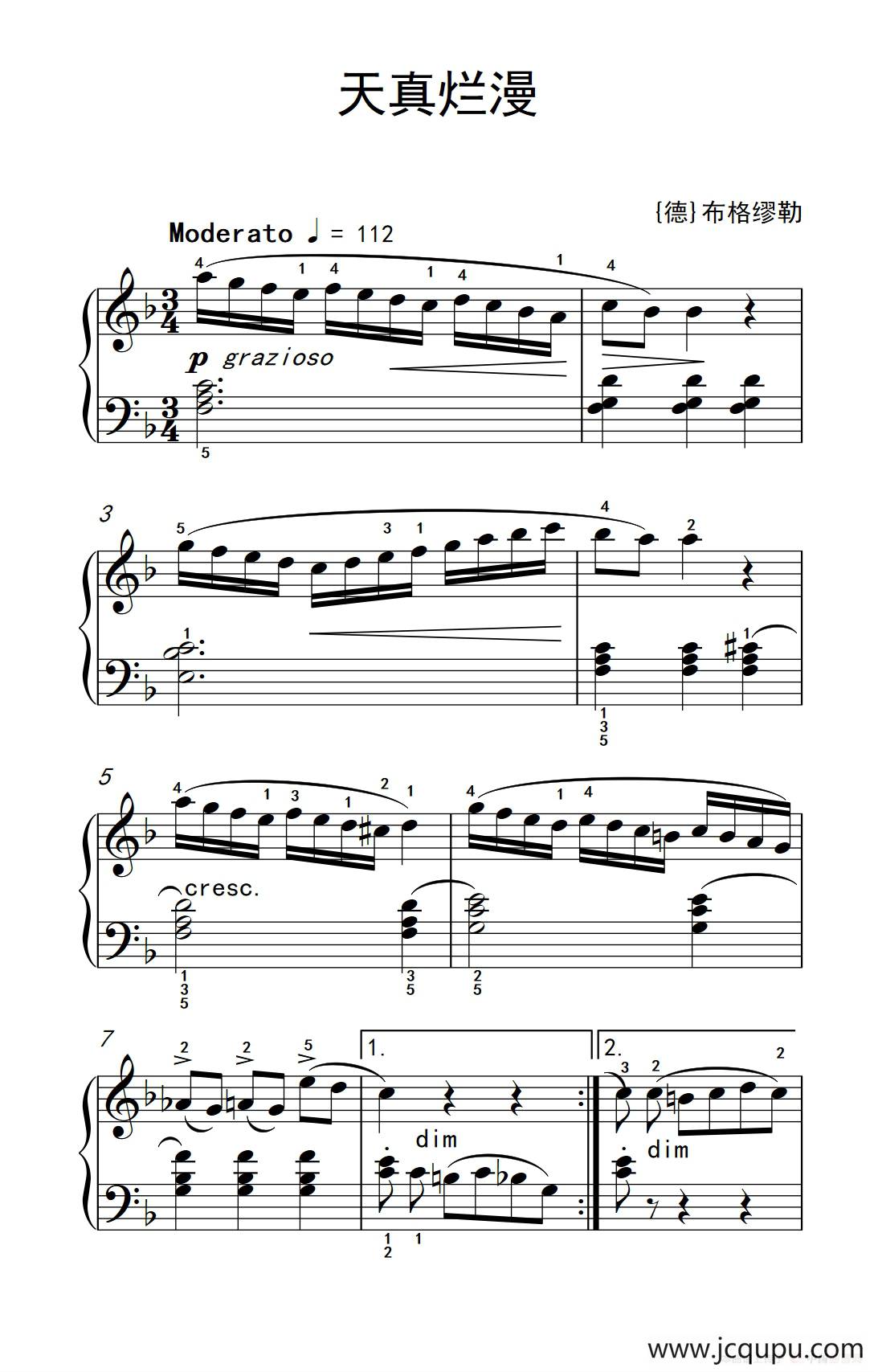 天真烂漫（老年大学 钢琴教程 3）简谱