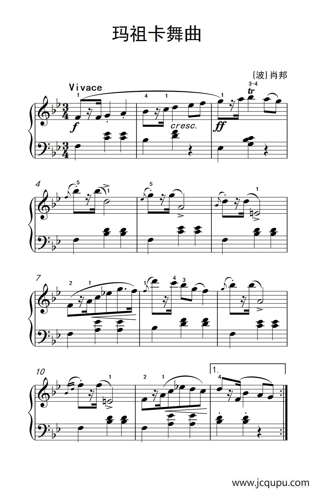 玛祖卡舞曲（老年大学 钢琴教程 3）简谱