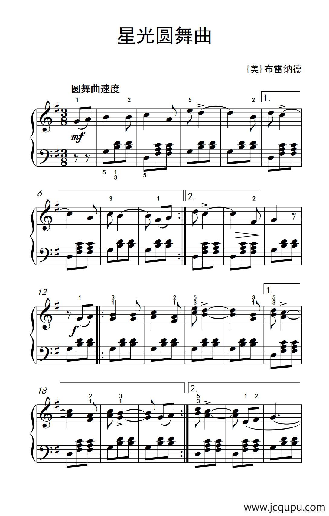 星光圆舞曲（老年大学 钢琴教程 2）简谱
