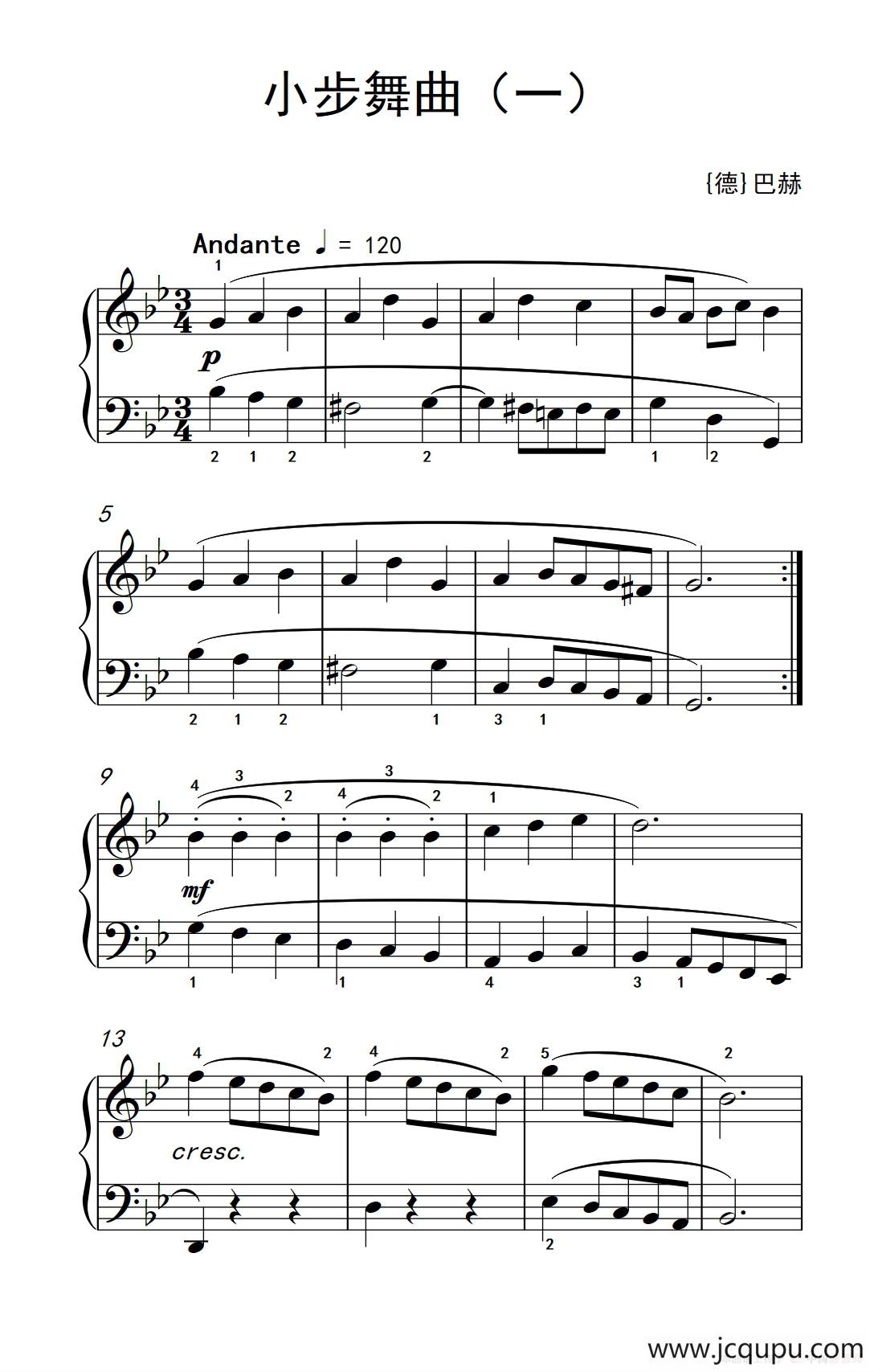 小步舞曲（一）（老年大学 钢琴教程 2）简谱