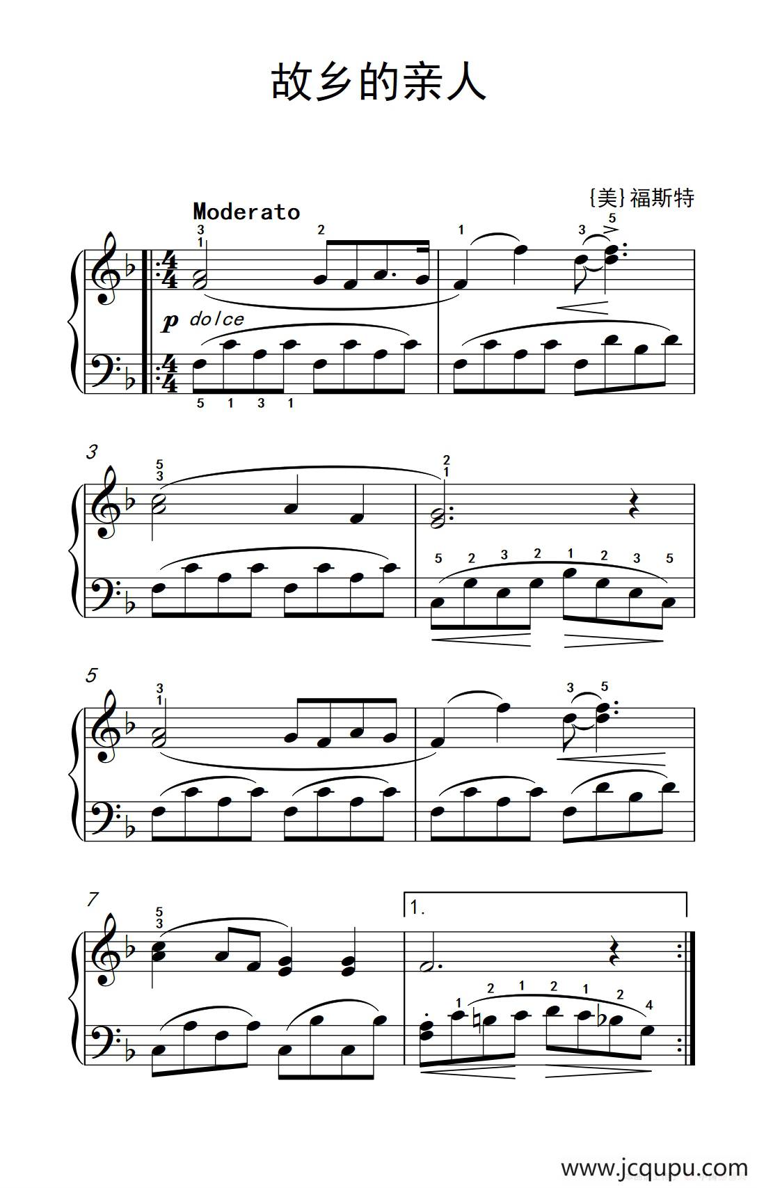 故乡的亲人（老年大学 钢琴教程 2）简谱