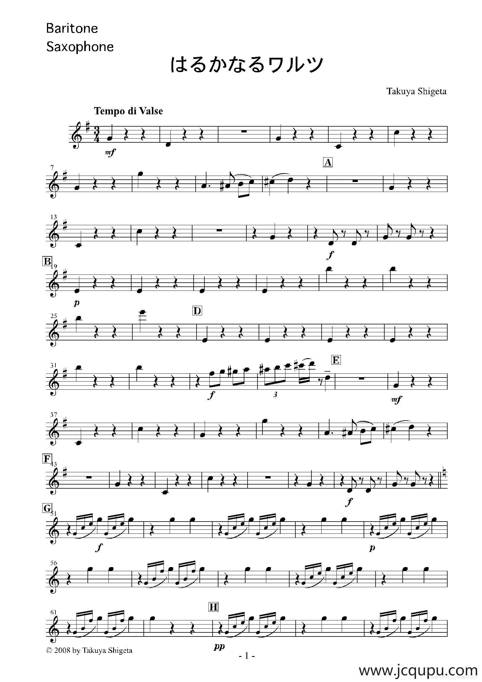 Haruka naru Warutsu（木管四重奏上低音萨克斯分谱）简谱