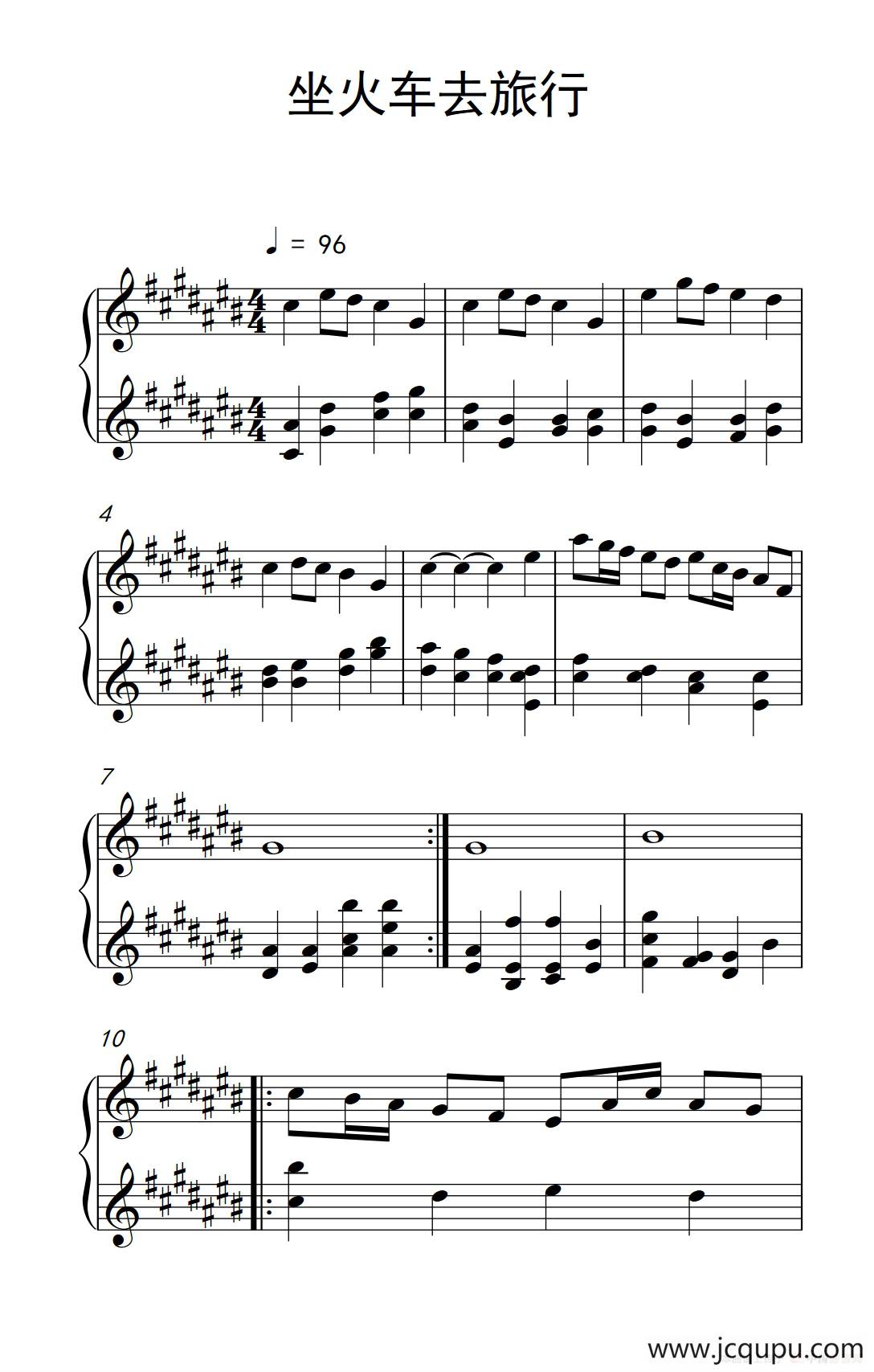 坐火车去旅行简谱