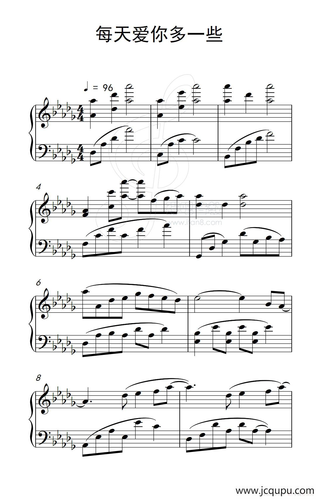 每天爱你多一些简谱