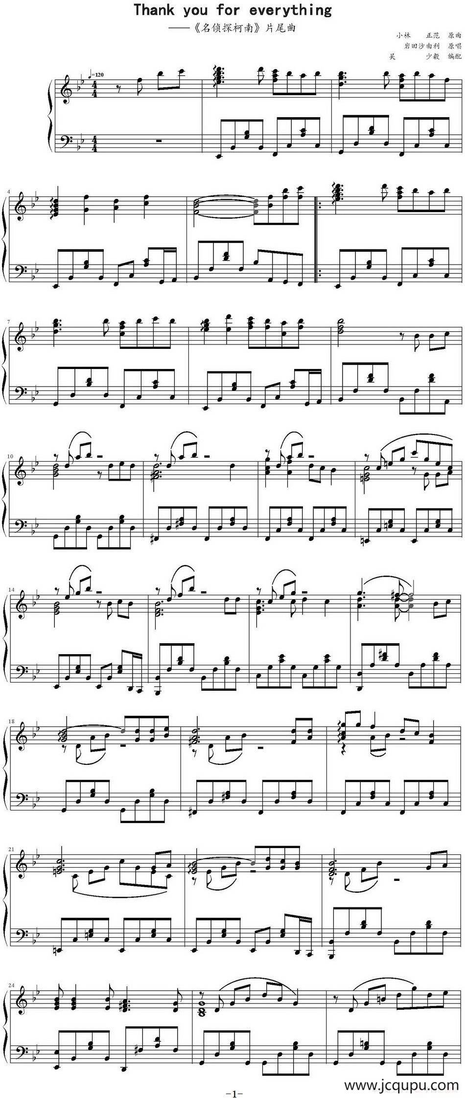 Thank you for every thing（《名侦探柯南》片尾曲）简谱