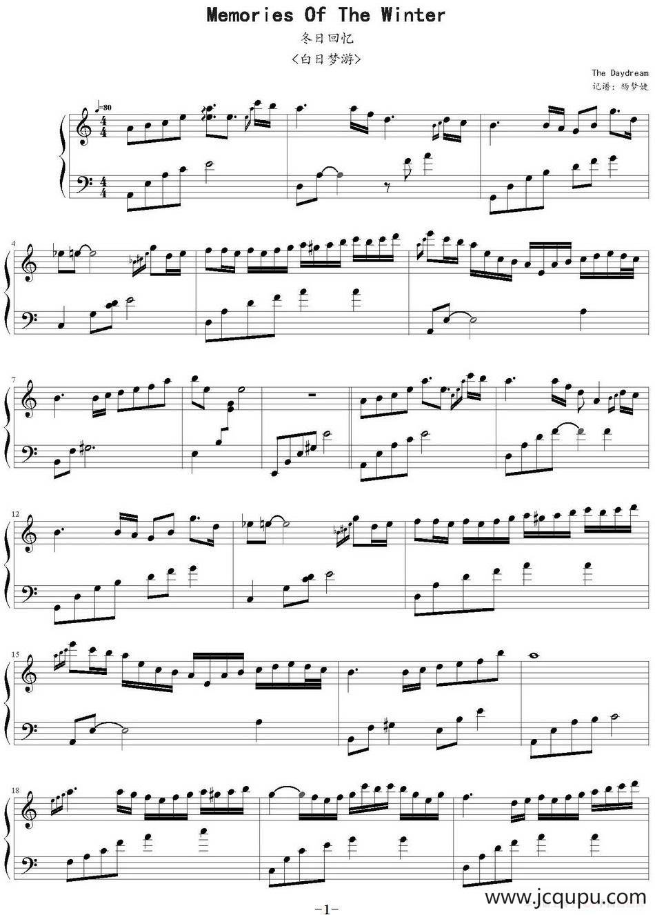 Memories Of The Winter 冬日回忆（选自《白日梦游.Little Comfort》专辑）简谱