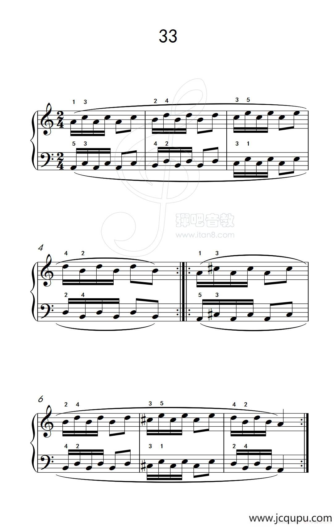 八.提高速度.增强手指灵活性的练习33（儿童钢琴手指练习 1）简谱