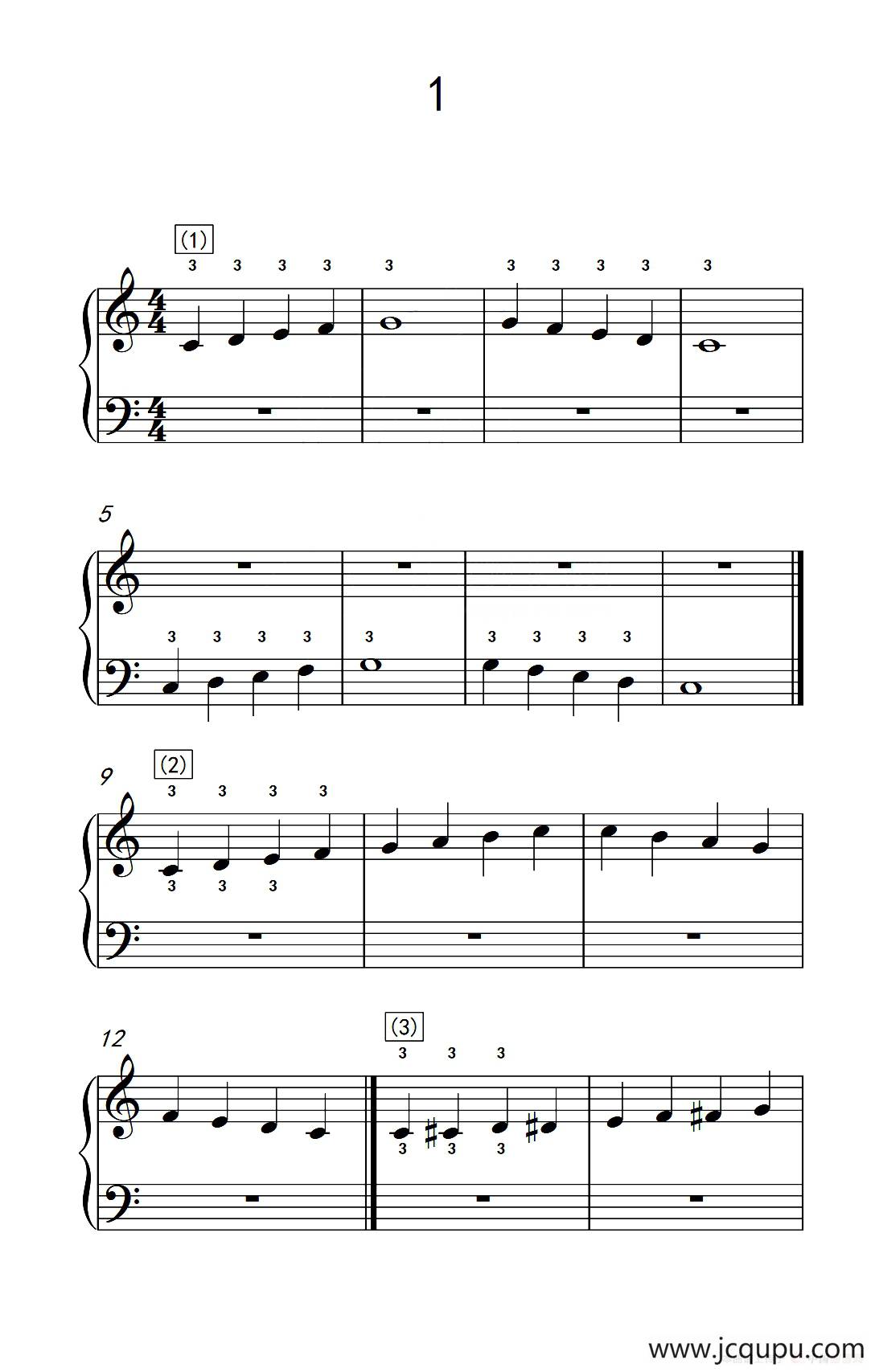 非连音练习 1（儿童钢琴手指练习 2）简谱