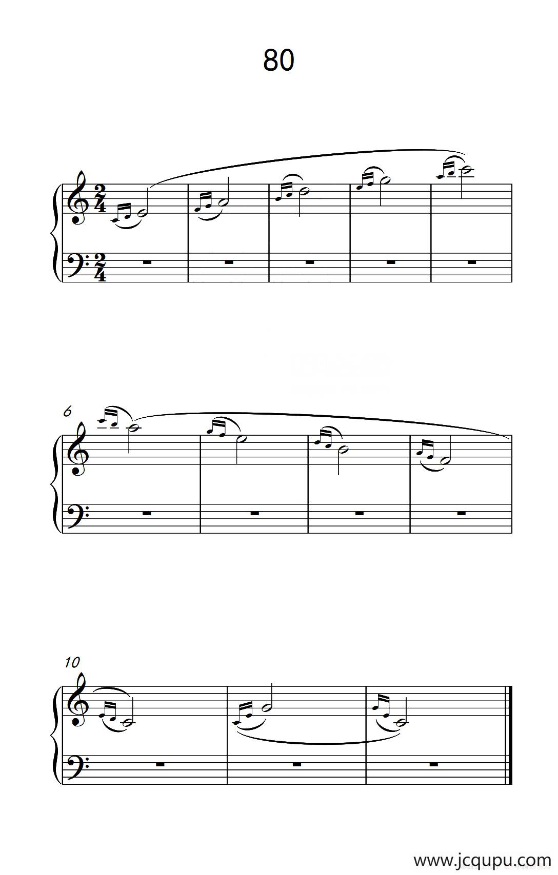 使大指灵活转动的单手练习 80（儿童钢琴手指练习 2）简谱
