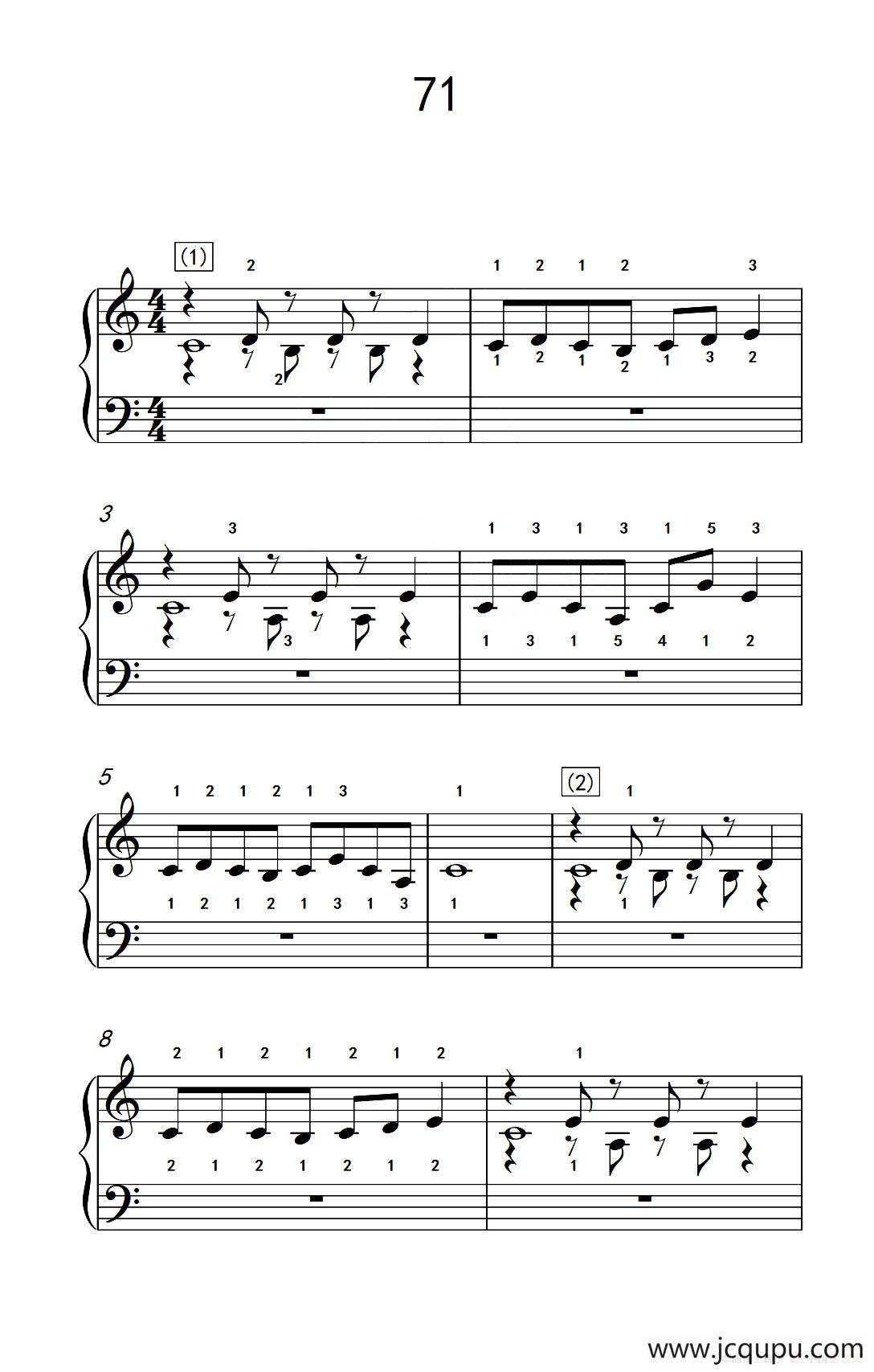 使大指灵活转动的单手练习 71（儿童钢琴手指练习 2）简谱