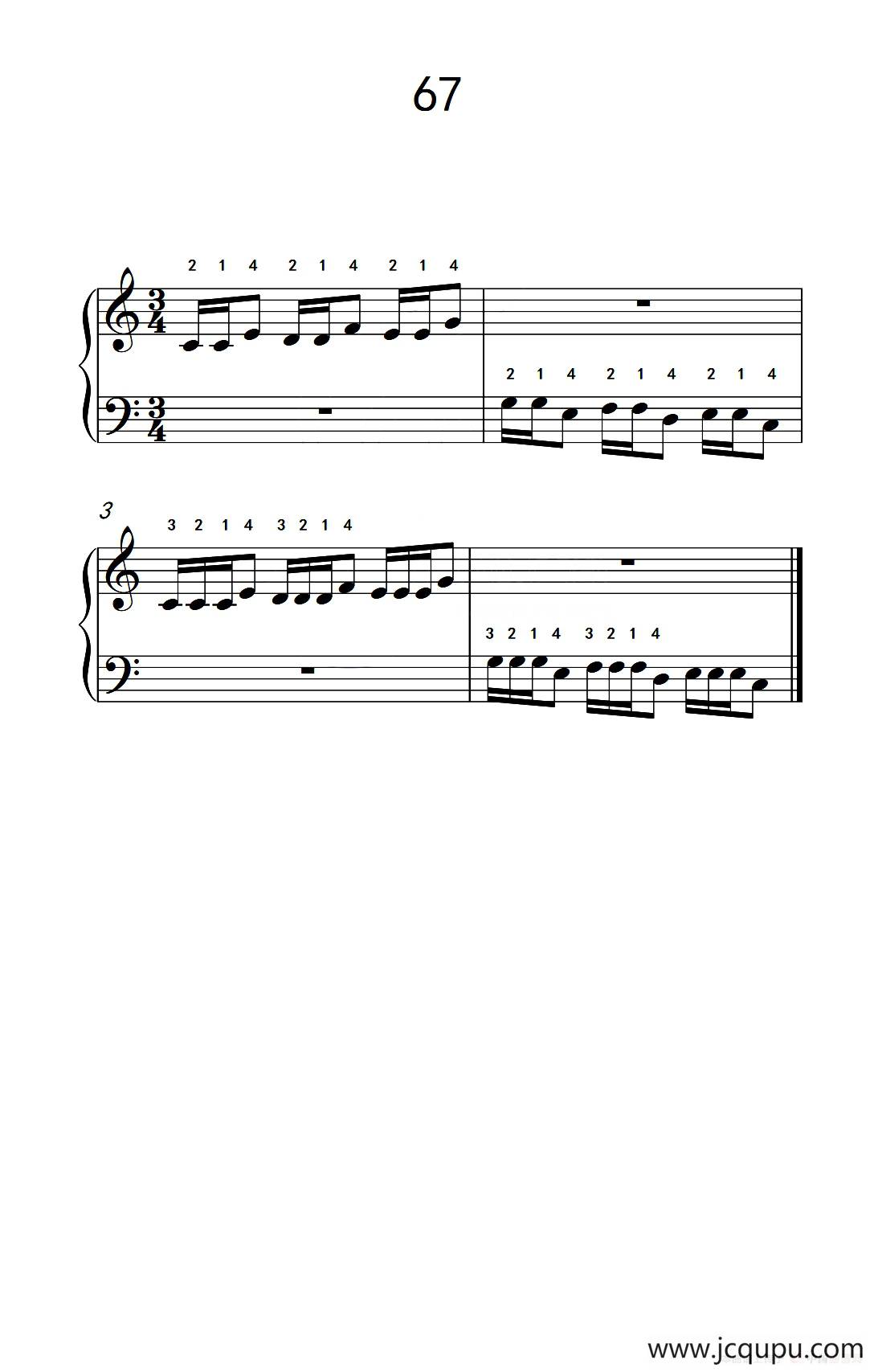 增强手腕及手指弹性的轮指练习 67（儿童钢琴手指练习 2）简谱