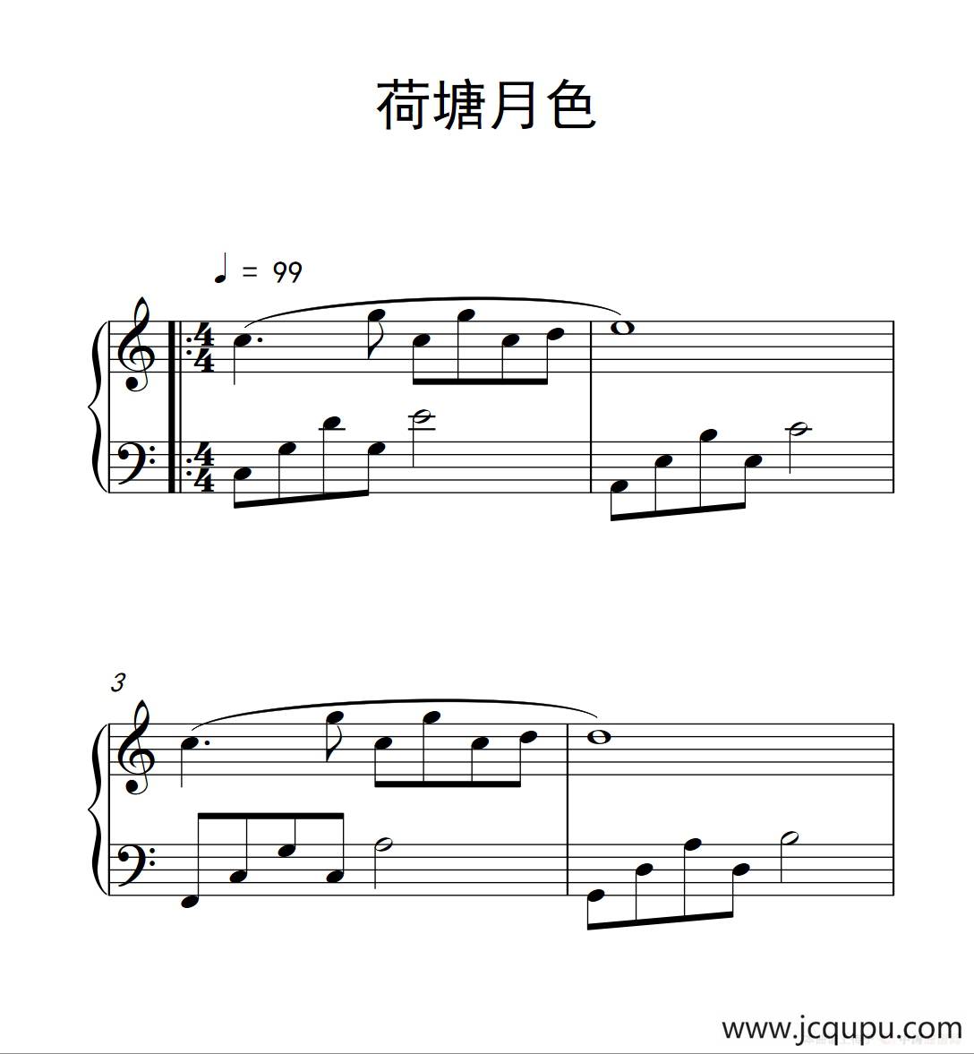 荷塘月色（《弹吧音教》制谱）简谱