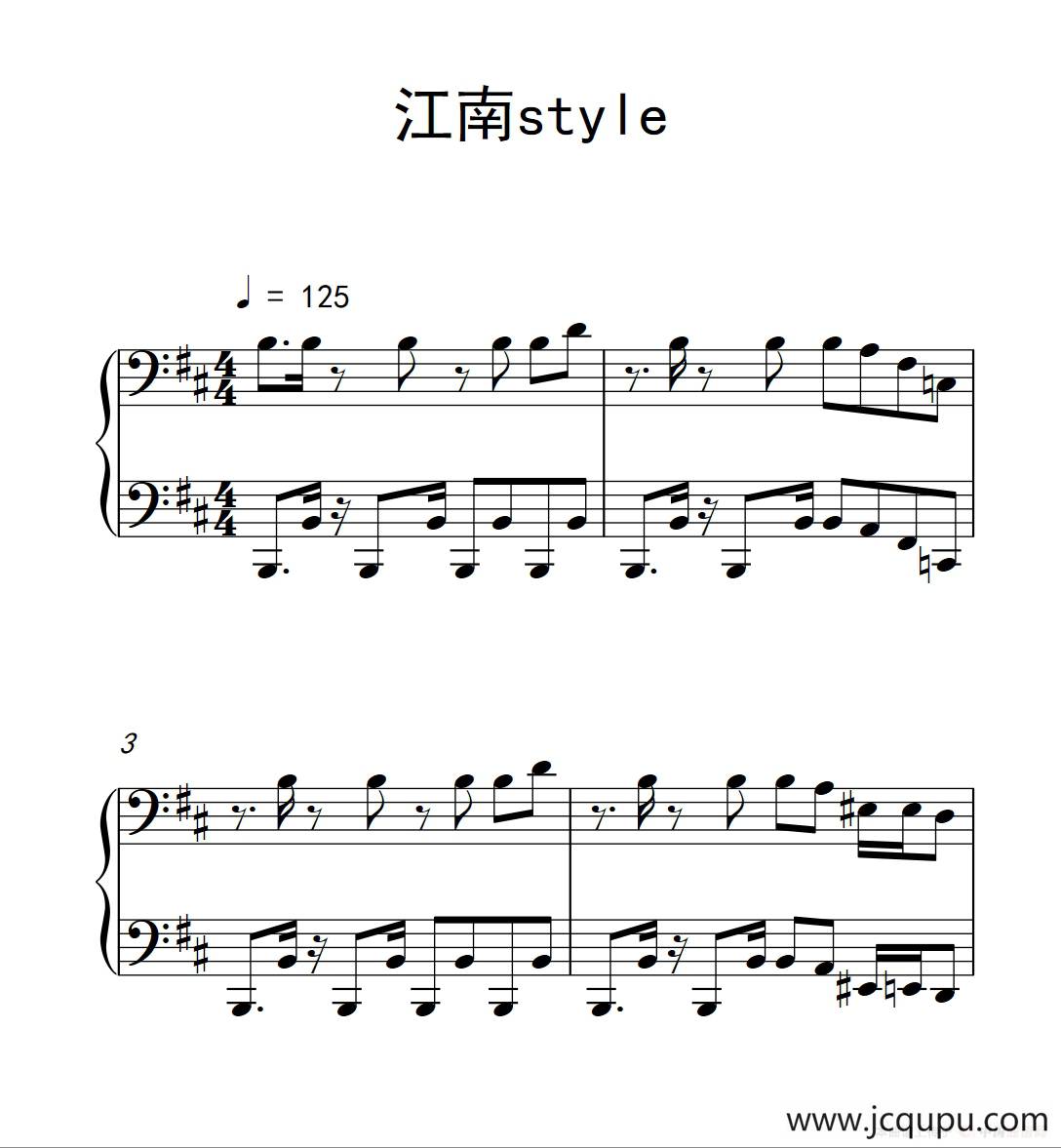 江南style（《弹吧音教》制谱版）简谱