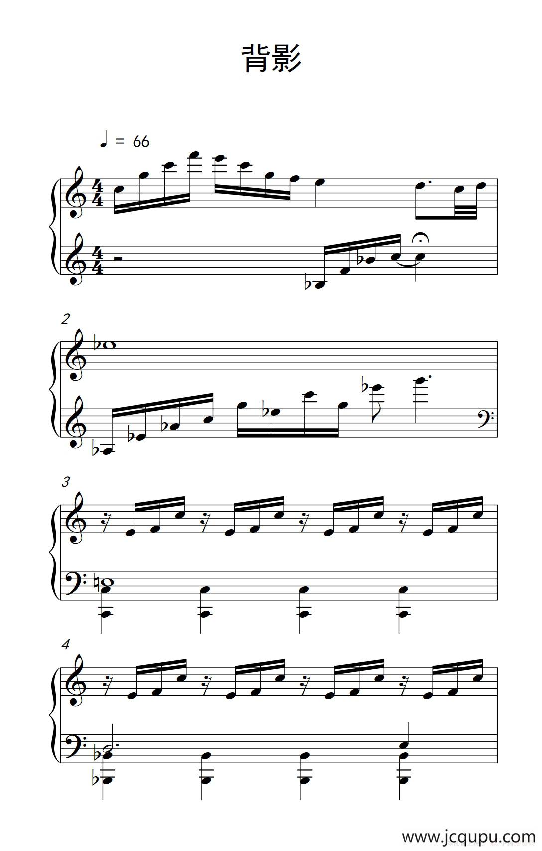 背影简谱