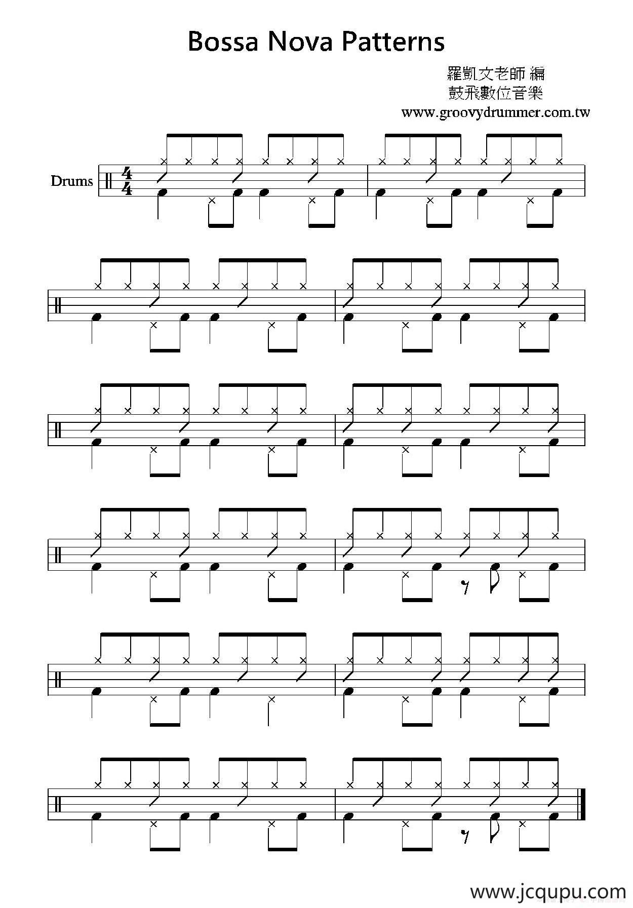 Bossa Nova pattern（鼓谱）简谱