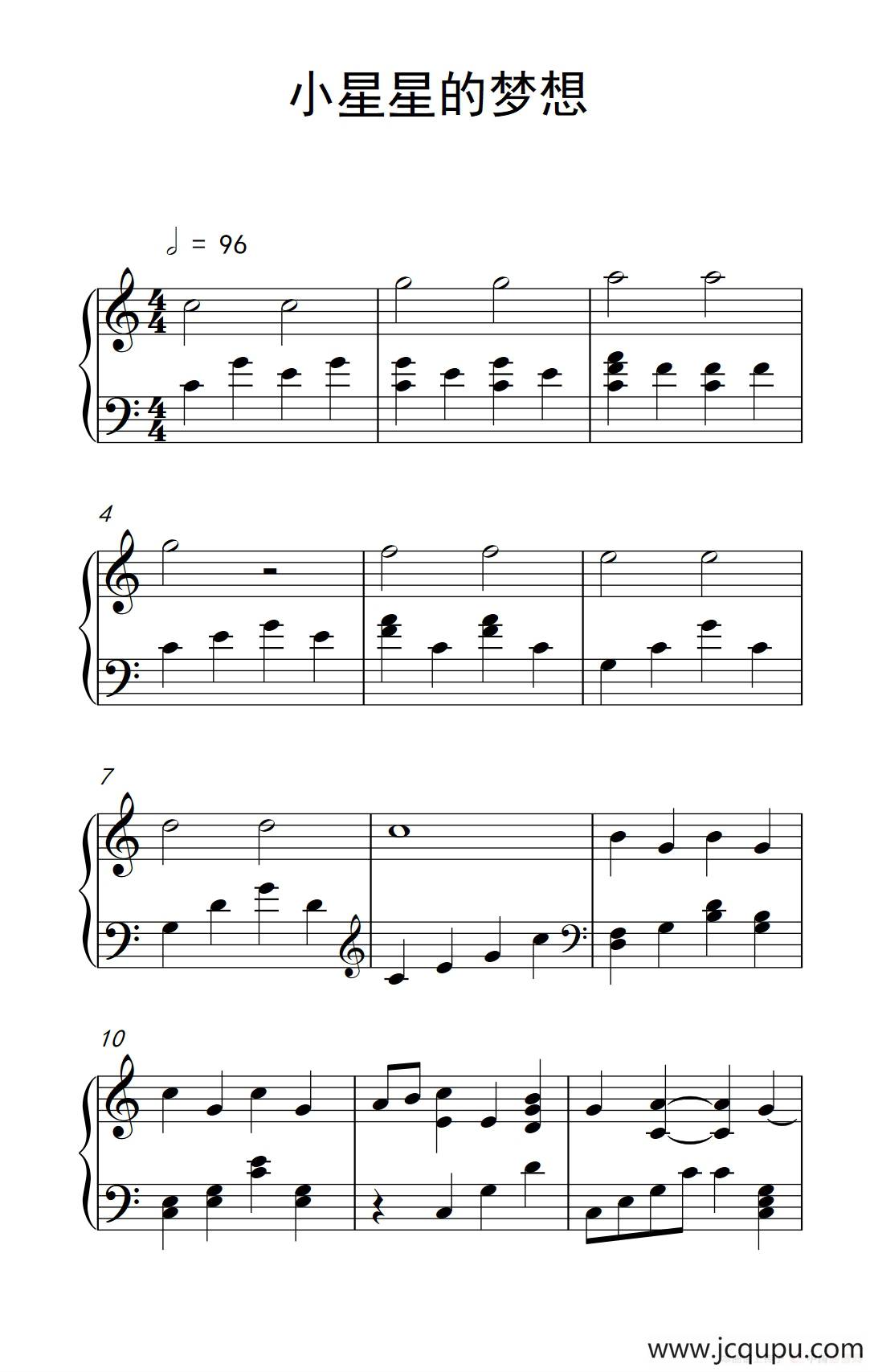 小星星的梦想简谱