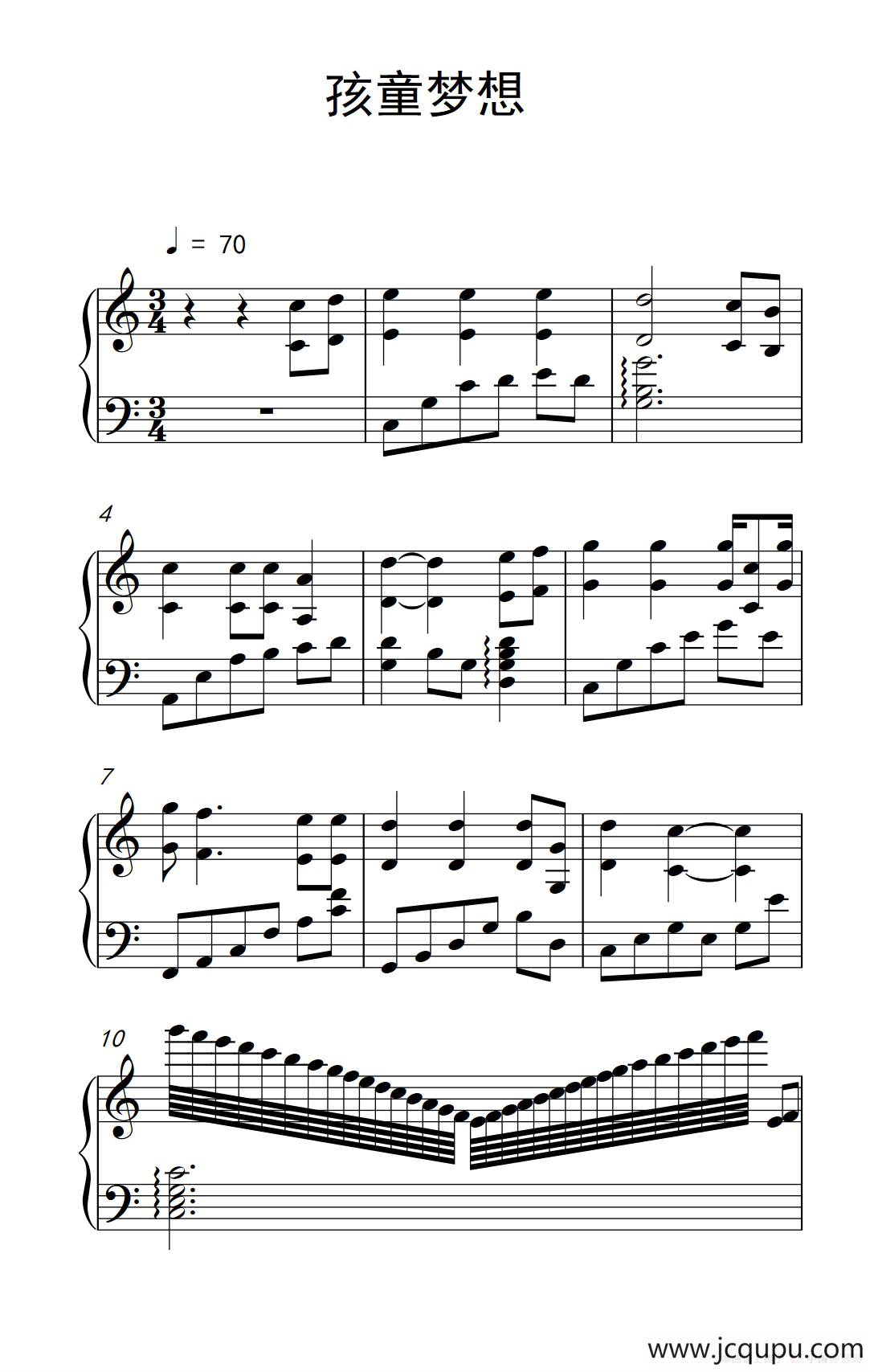 孩童梦想简谱