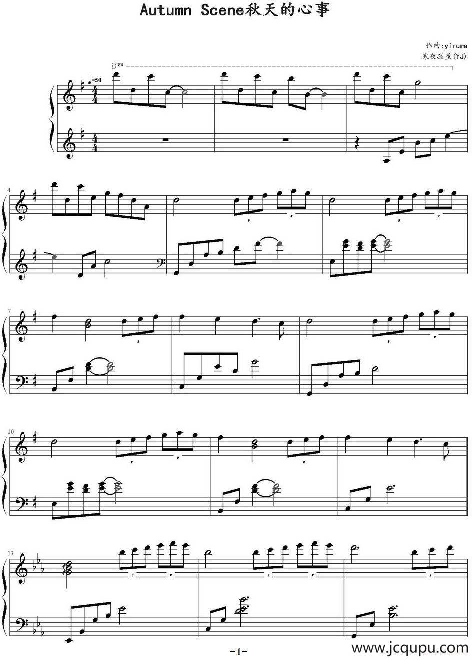 Autumn Scene 秋天的心事 简谱