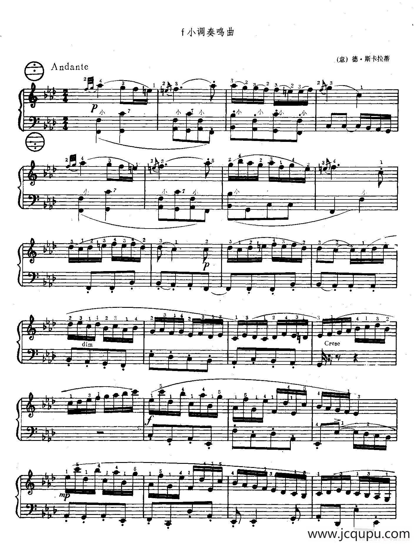 f小调奏鸣曲简谱