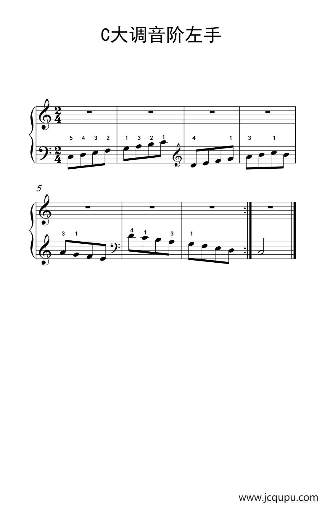 第一级 1.C大调音阶左手（中央音乐学院 钢琴（业余）考级教程 1-3级）简谱
