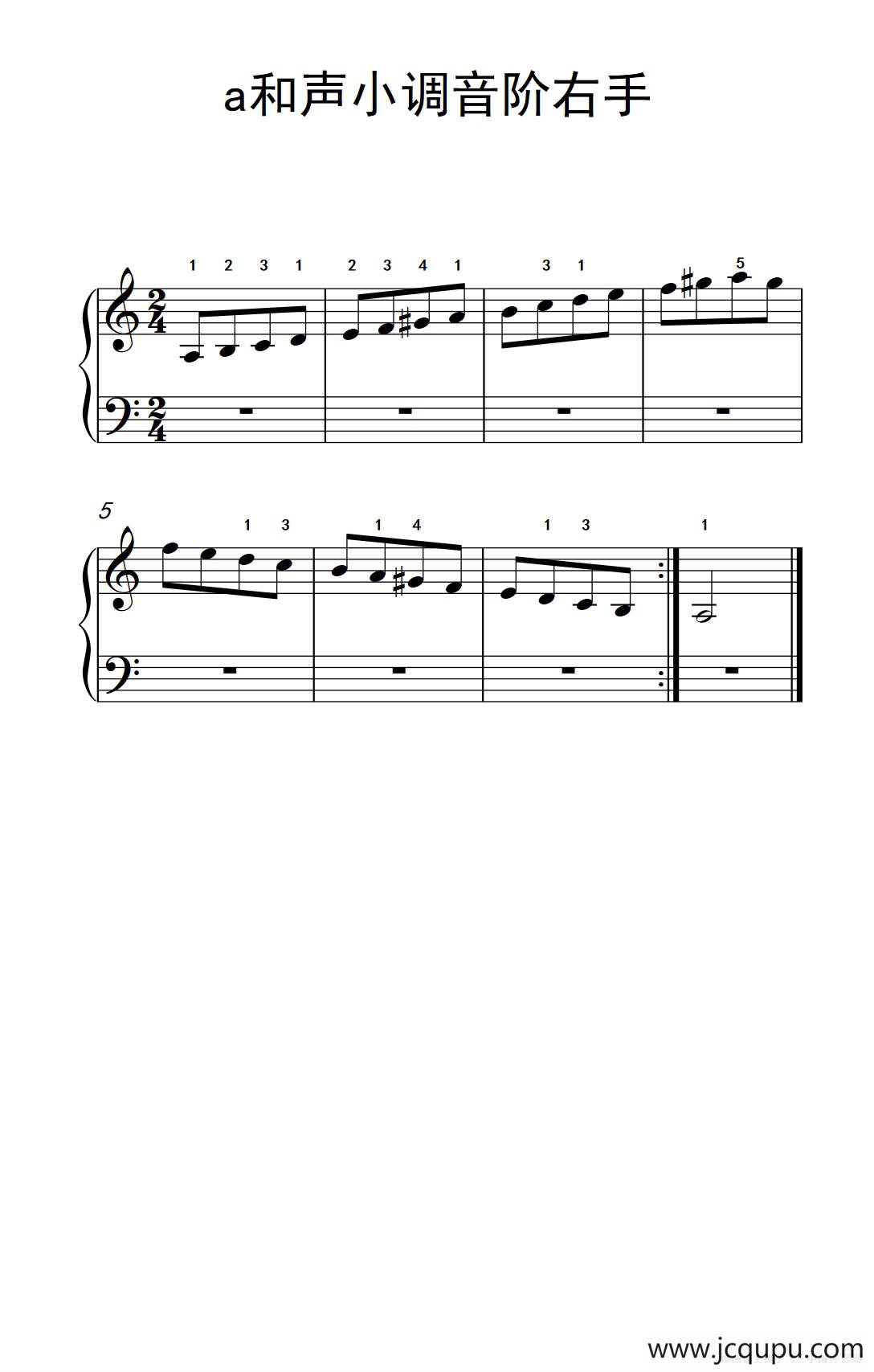 第一级 3.a和声小调音阶右手（中央音乐学院 钢琴（业余）考级教程 1-3级）简谱