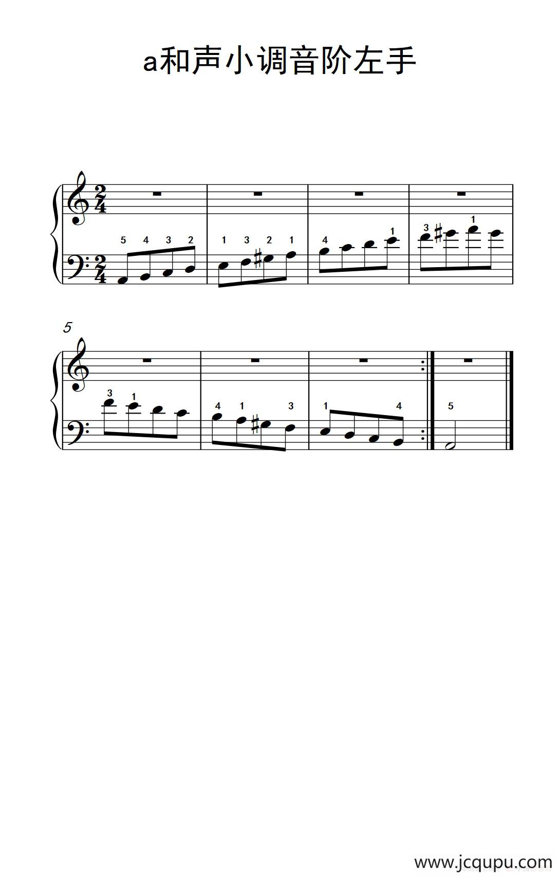 第一级 3.a和声小调音阶左手（中央音乐学院 钢琴（业余）考级教程 1-3级）简谱