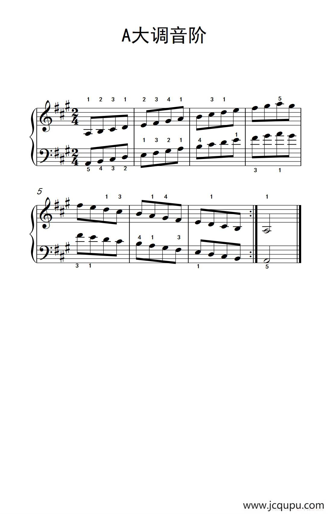 第二级 4.A大调音阶（中央音乐学院 钢琴（业余）考级教程 1-3级）简谱