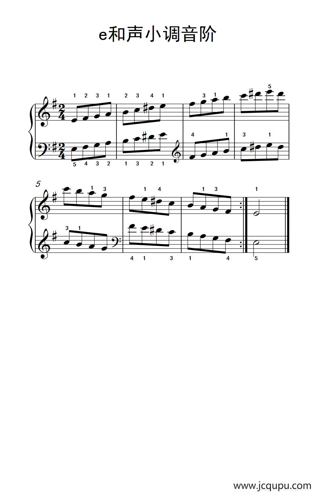 第二级 7.e和声小调音阶（中央音乐学院 钢琴（业余）考级教程 1-3级）简谱