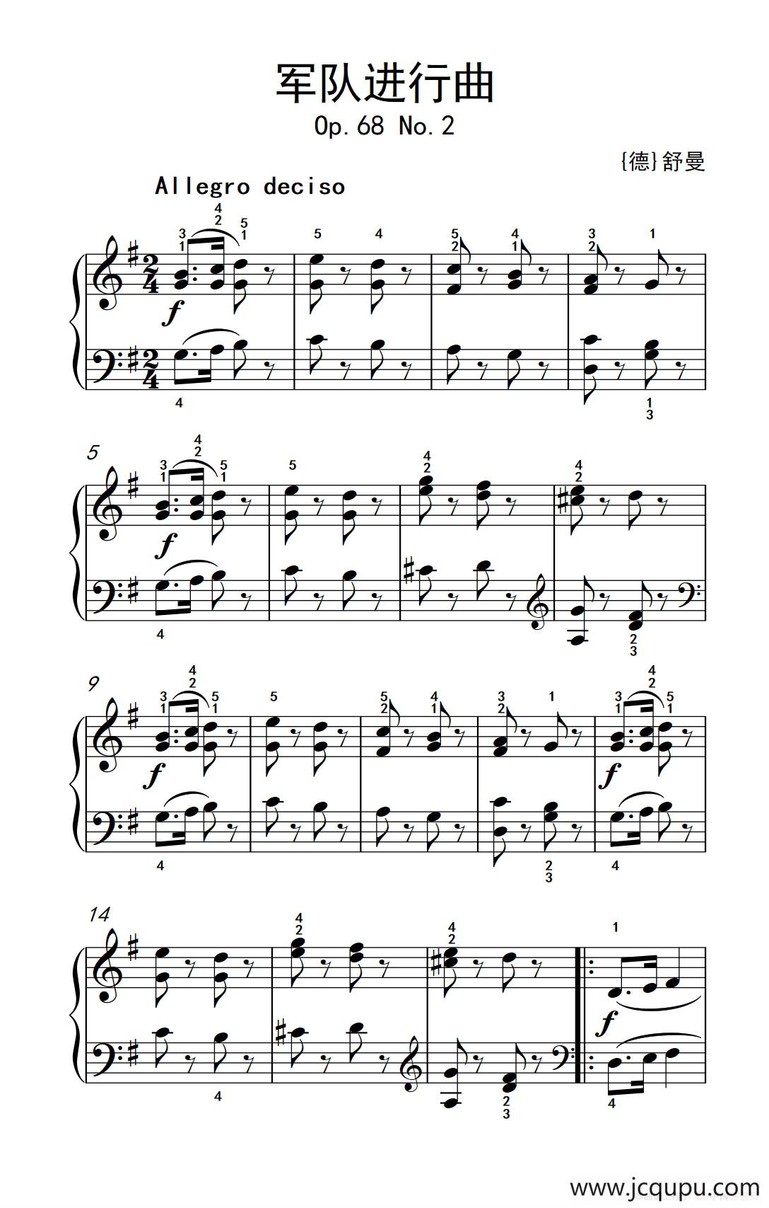 第二级 1.军队进行曲（中央音乐学院 钢琴（业余）考级教程 1-3级）简谱