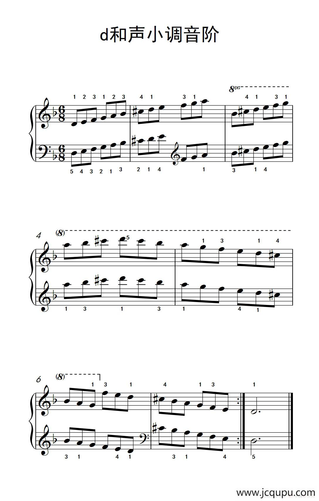 第三级 10.d和声小调音阶（中央音乐学院 钢琴（业余）考级教程 1-3级）简谱