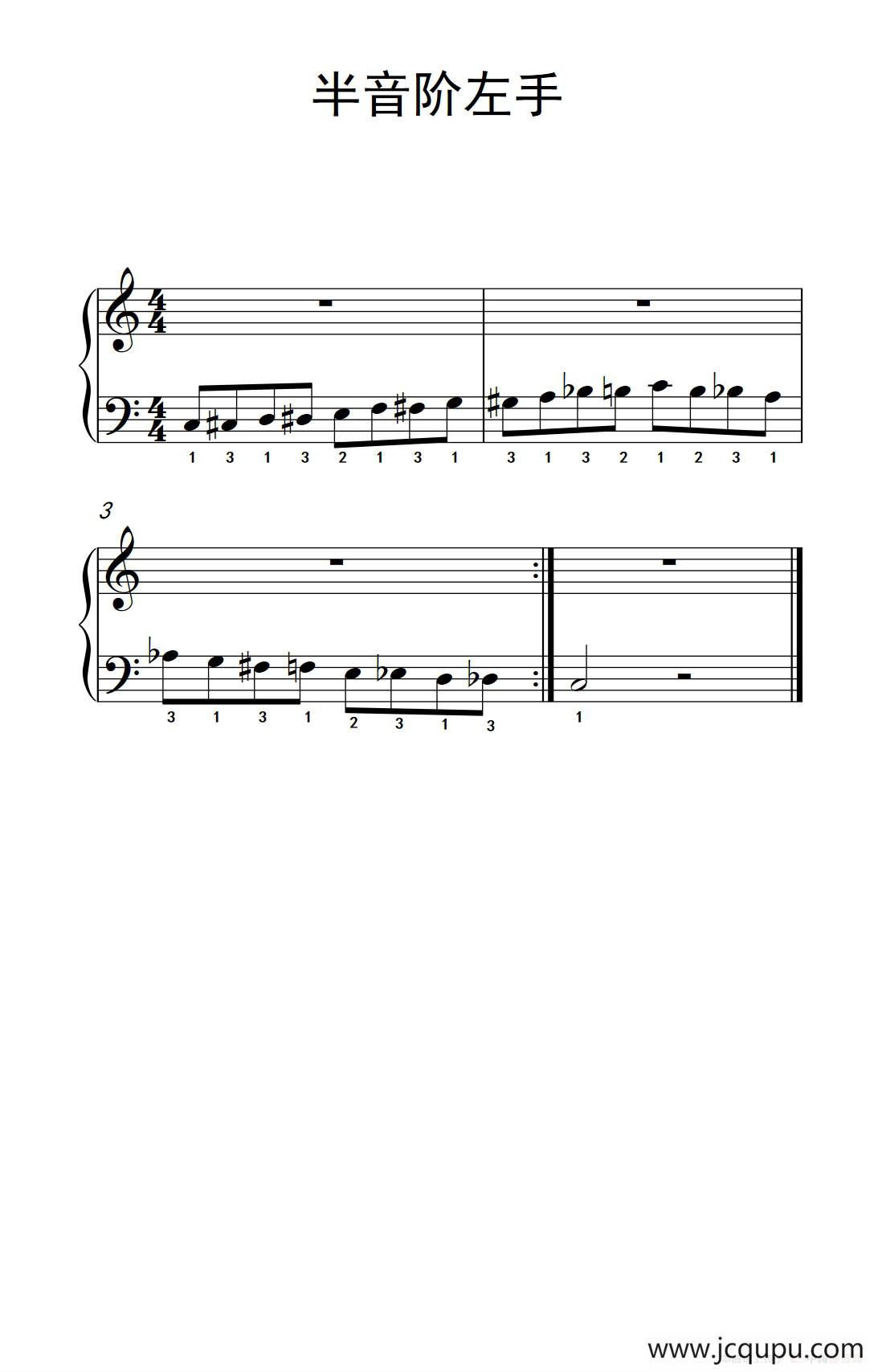 第三级 2.半音阶左手（中央音乐学院 钢琴（业余）考级教程 1-3级）简谱