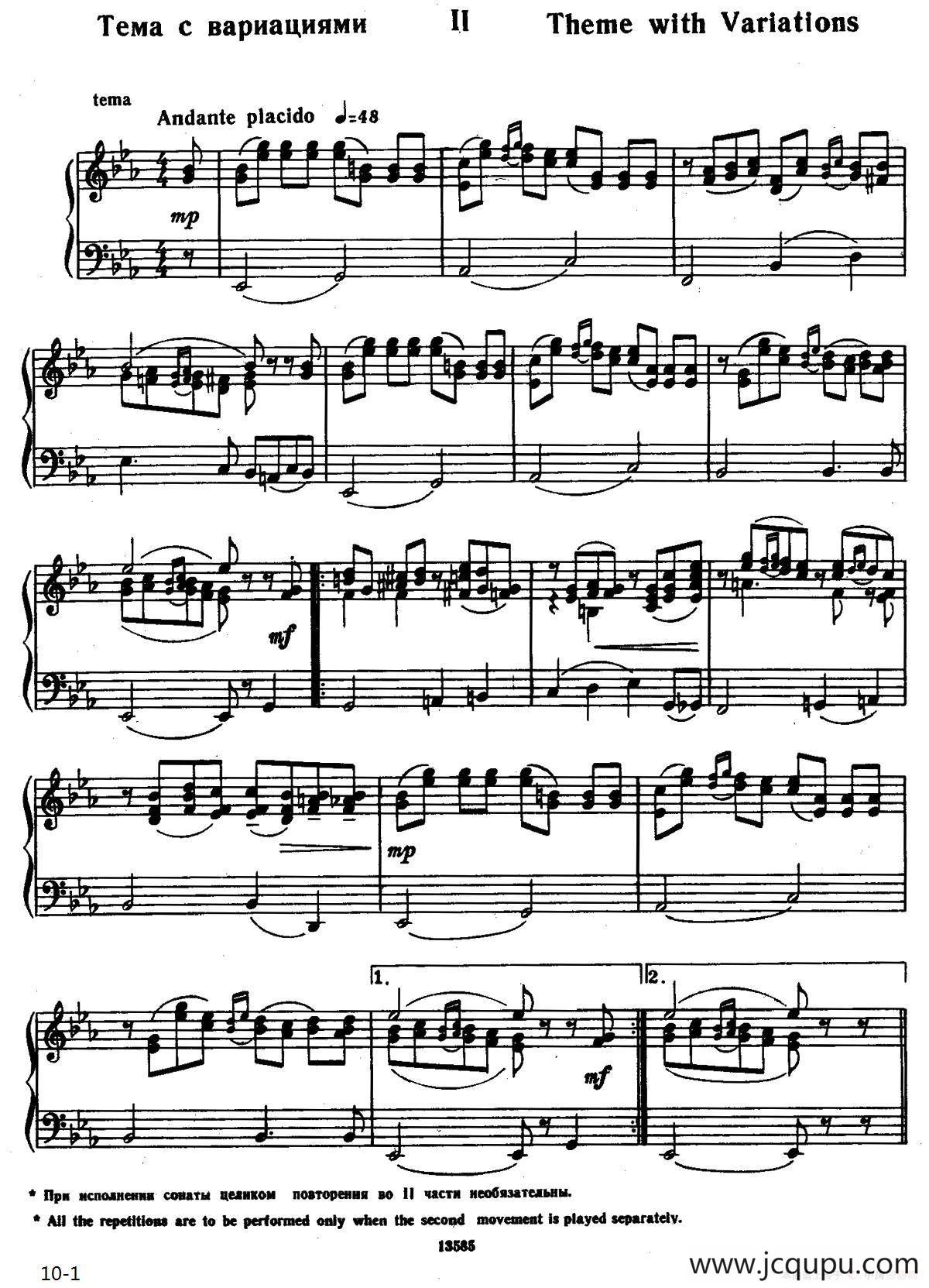 b小调奏鸣曲（第二乐章）简谱