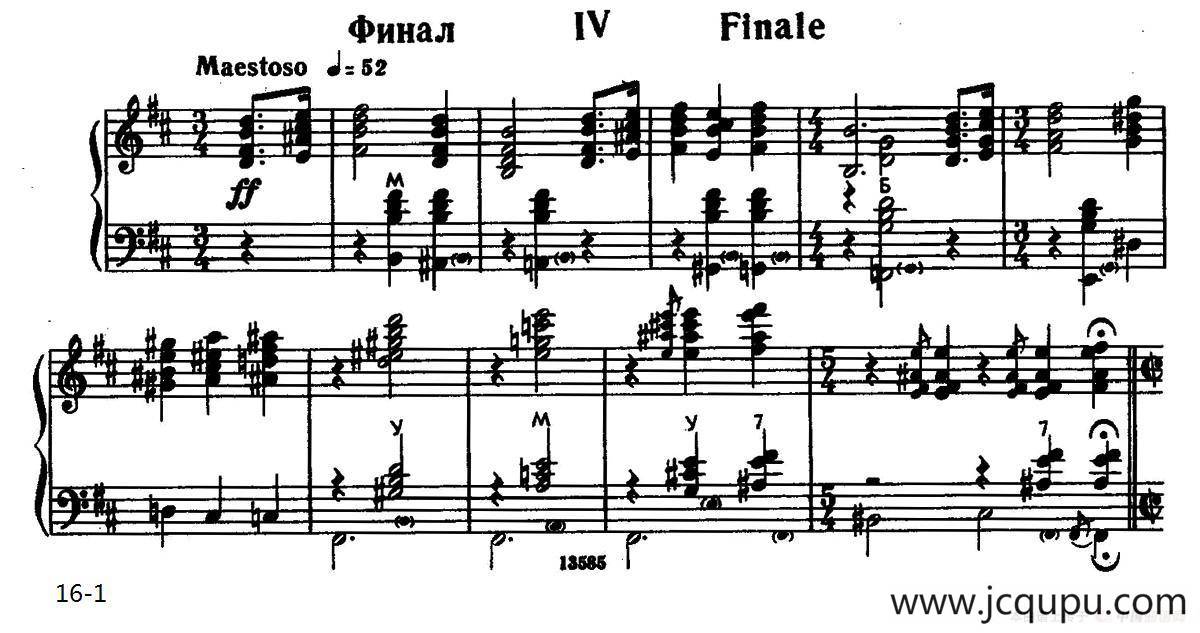 b小调奏鸣曲（第四乐章）简谱