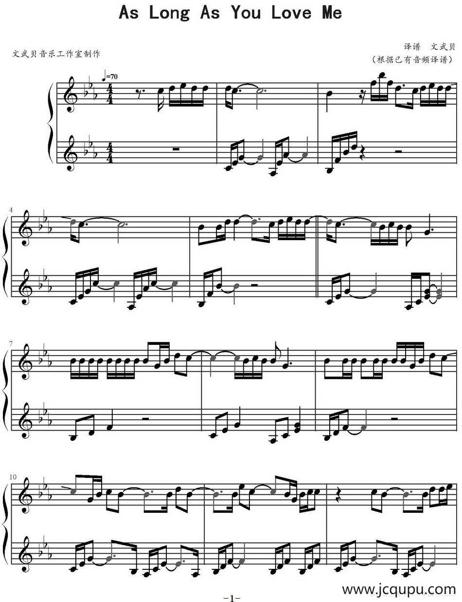 As Long As You Love Me简谱