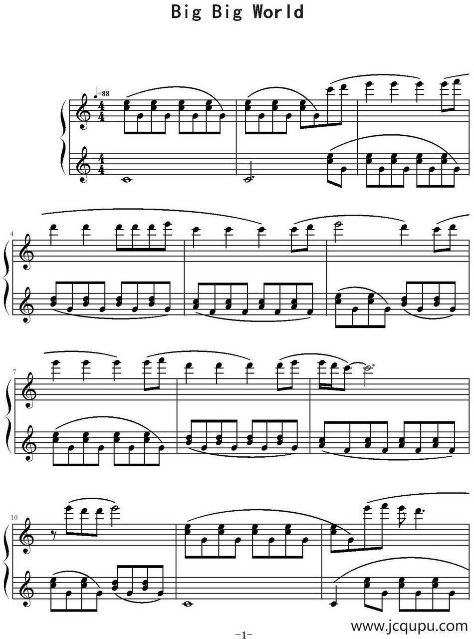 Big Big World（弹琴吧制谱版）简谱