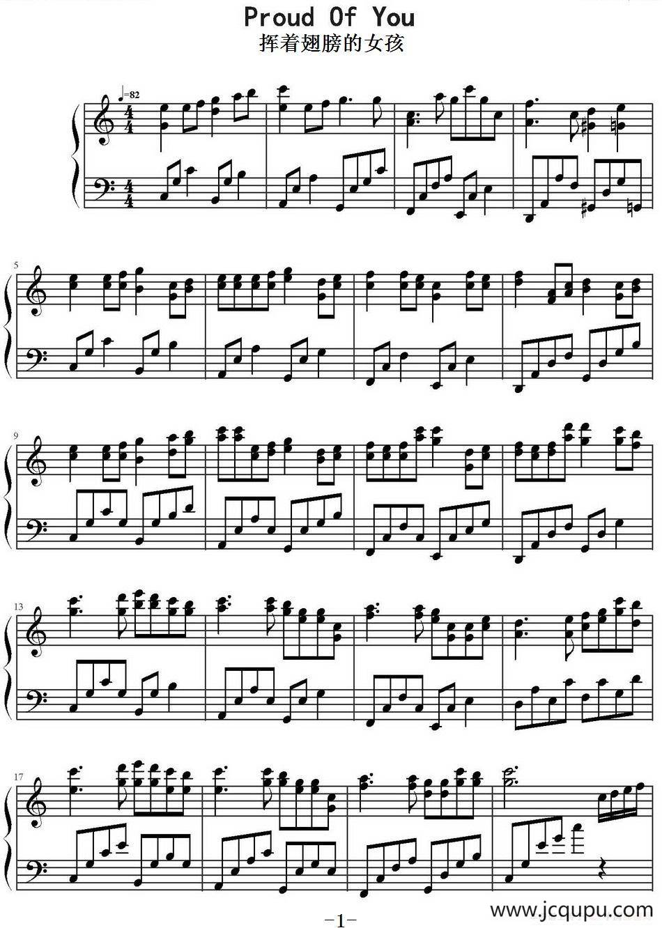Proud Of You 挥着翅膀的女孩简谱