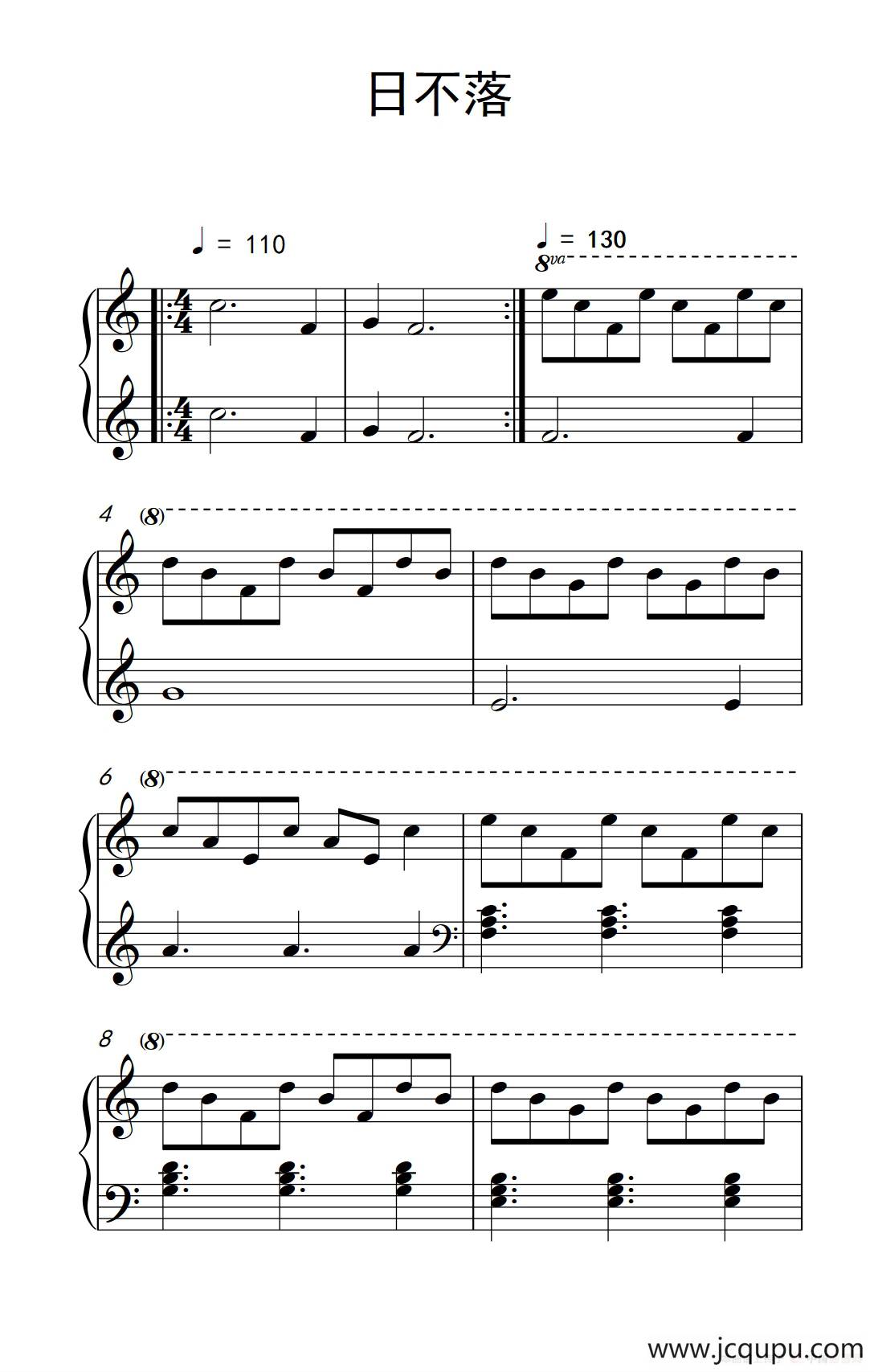 日不落（《弹吧音教》制谱版）简谱