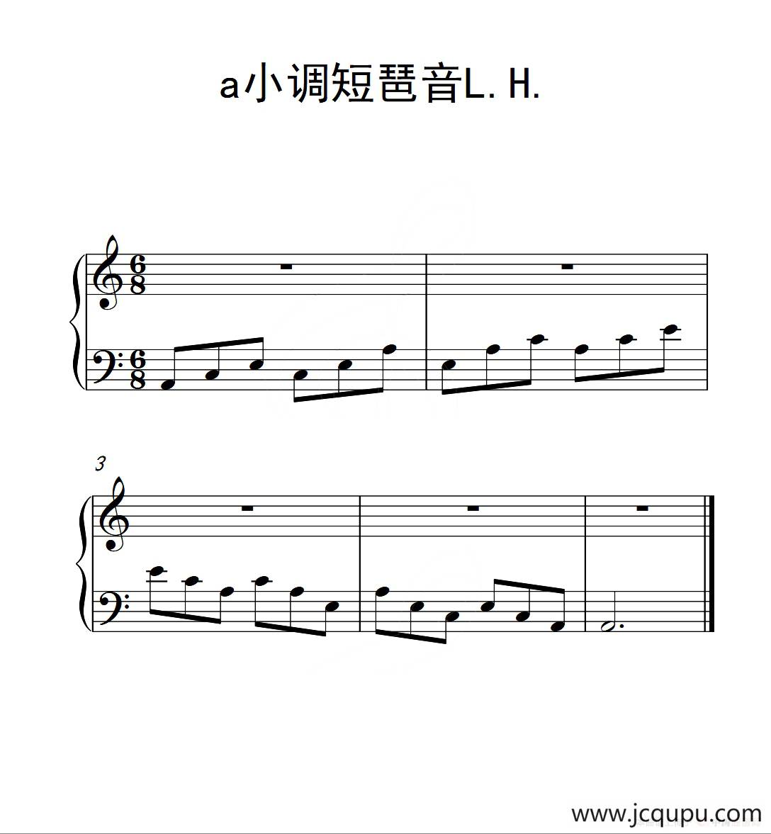 第一级 a小调短琶音L.H.（中国音乐学院钢琴考级作品1~6级）简谱