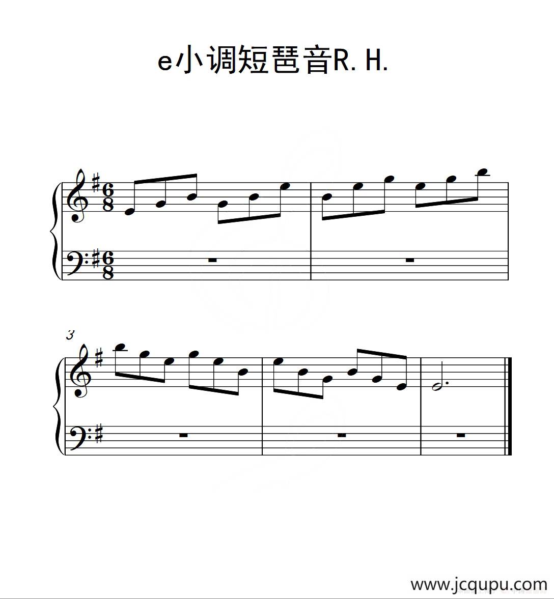 第一级 e小调短琶音R.H.（中国音乐学院钢琴考级作品1~6级）简谱