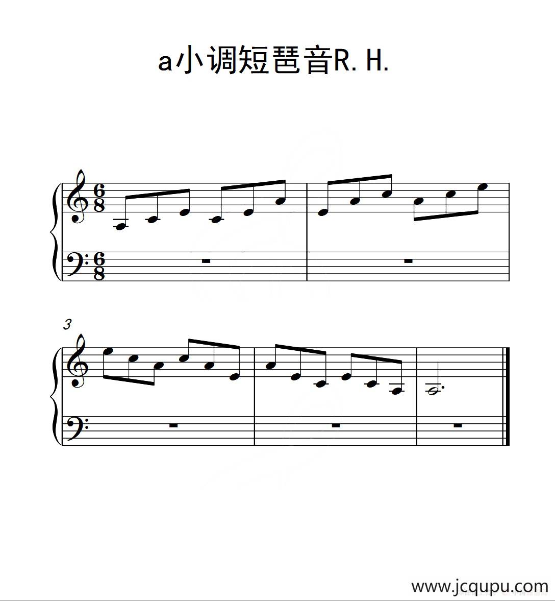 第一级 a小调短琶音R.H.（中国音乐学院钢琴考级作品1~6级）简谱