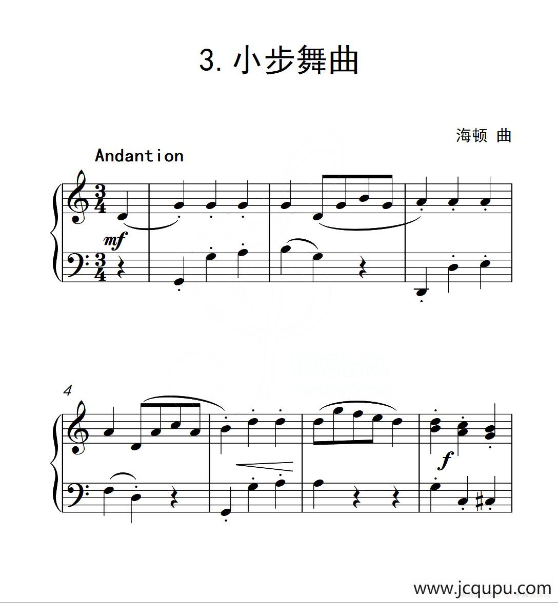 第一级B组 小步舞曲（中国音乐学院钢琴考级作品1~6级）简谱