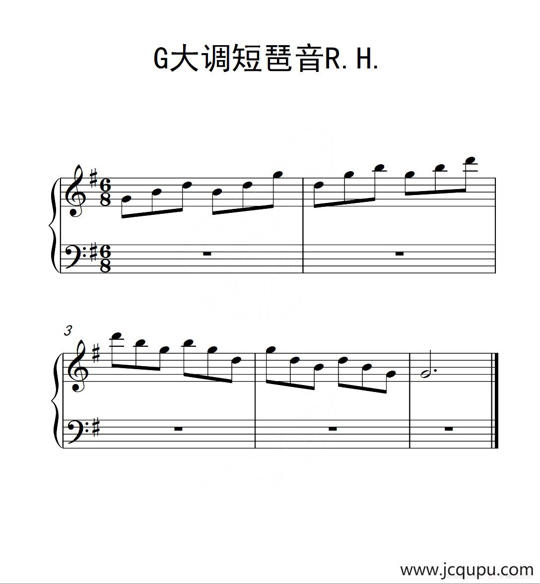 第一级 G大调短琶音R H（中国音乐学院钢琴考级作品1~6级）简谱